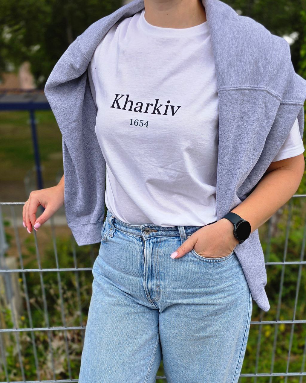 Kharkiv T-Shirt | Stadt Gründungsjahr Shirt | #staywithukraine